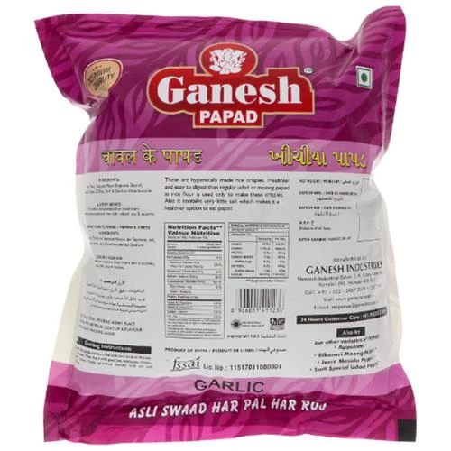 Ganesh Papad Garlic Papad - Rice Crispy, 150 g-2.webp